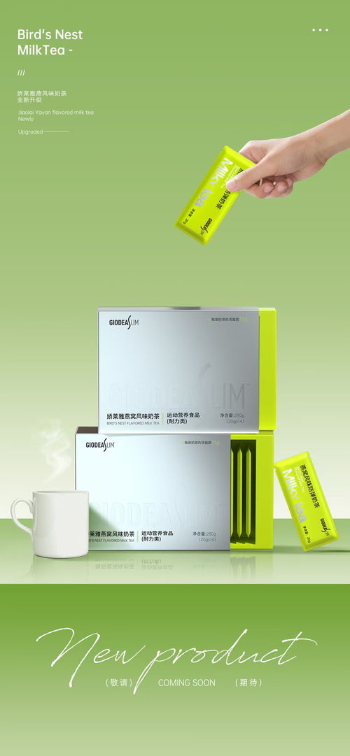 專業(yè)設計服務，打造獨特品牌視覺體驗