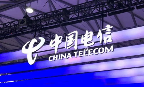 省分公司上半年5G通信技術(shù)服務(wù)表現(xiàn)卓越，位列集團(tuán)第三